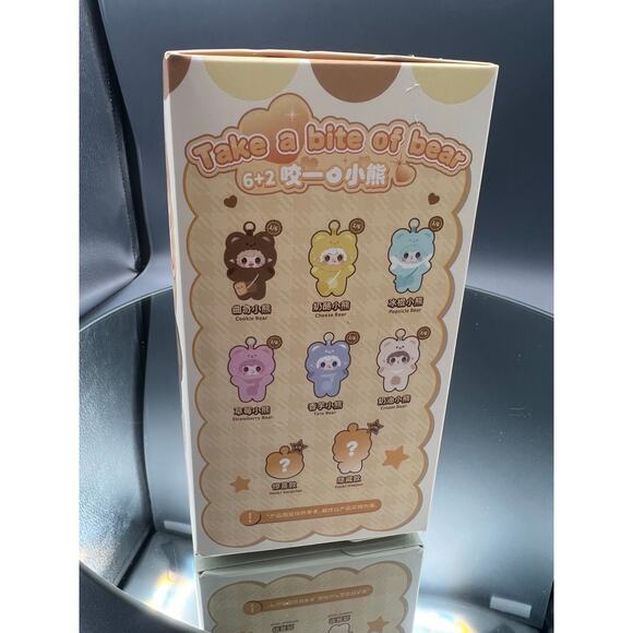 MM Milk Candy Cute Pet Plush Pendant Keychain Series - Picture 3 of 3